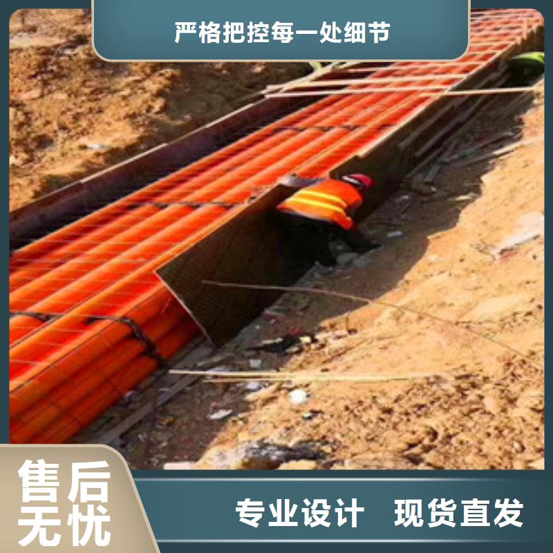 mpp电力管按需定制现货快速采购精选好货