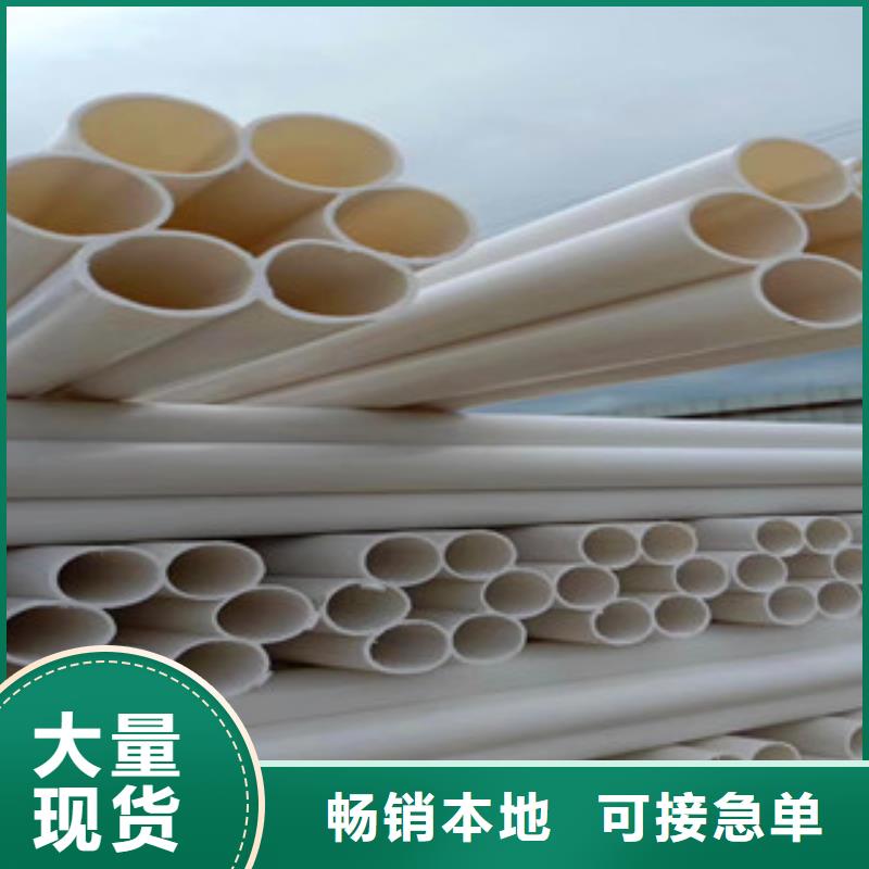 七孔梅花管玻璃钢管厂家重信誉厂家为品质而生产