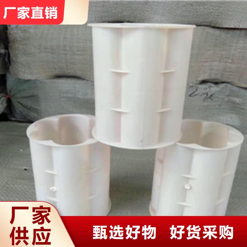 【七孔梅花管】-玻璃钢管认准大品牌厂家本地生产商