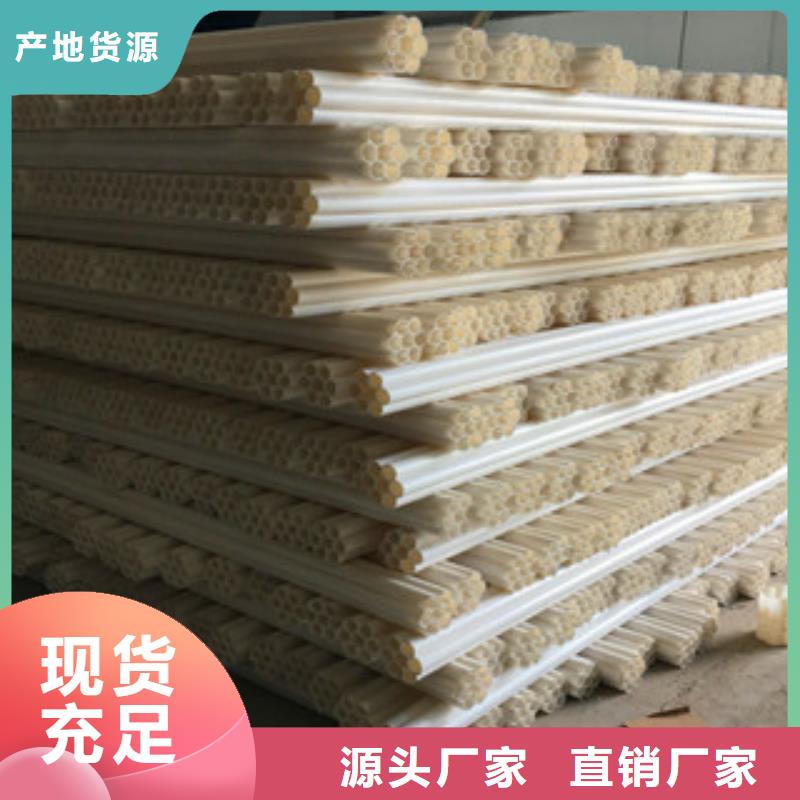 【七孔梅花管-涂塑钢管让利客户】价格透明