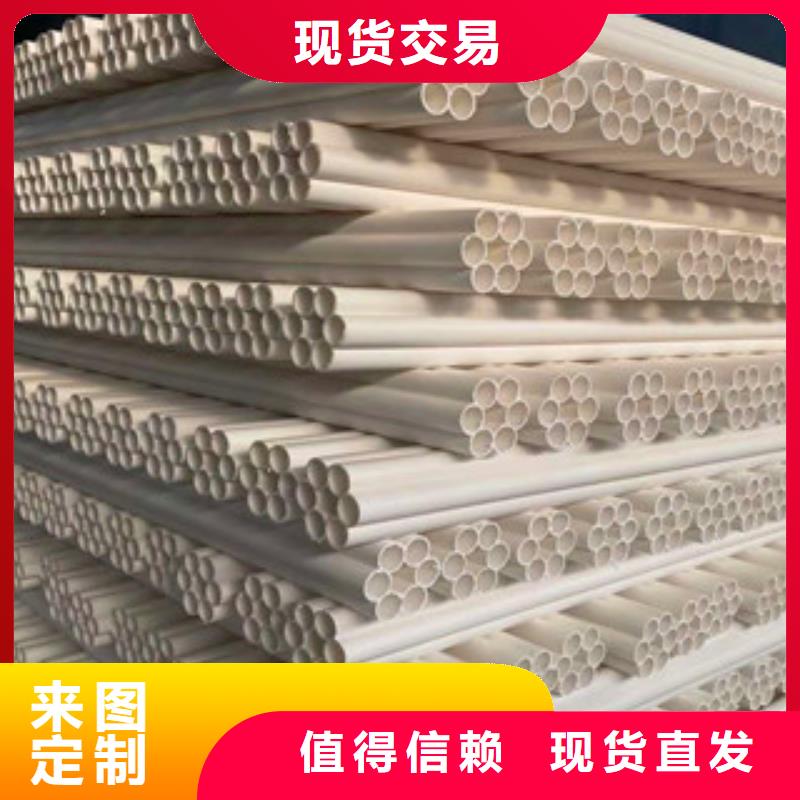 【七孔梅花管】螺旋复合钢管厂家产地采购专业信赖厂家