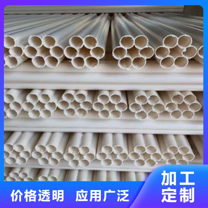七孔梅花管_聚乙烯管好品质用的放心大厂家实力看得见