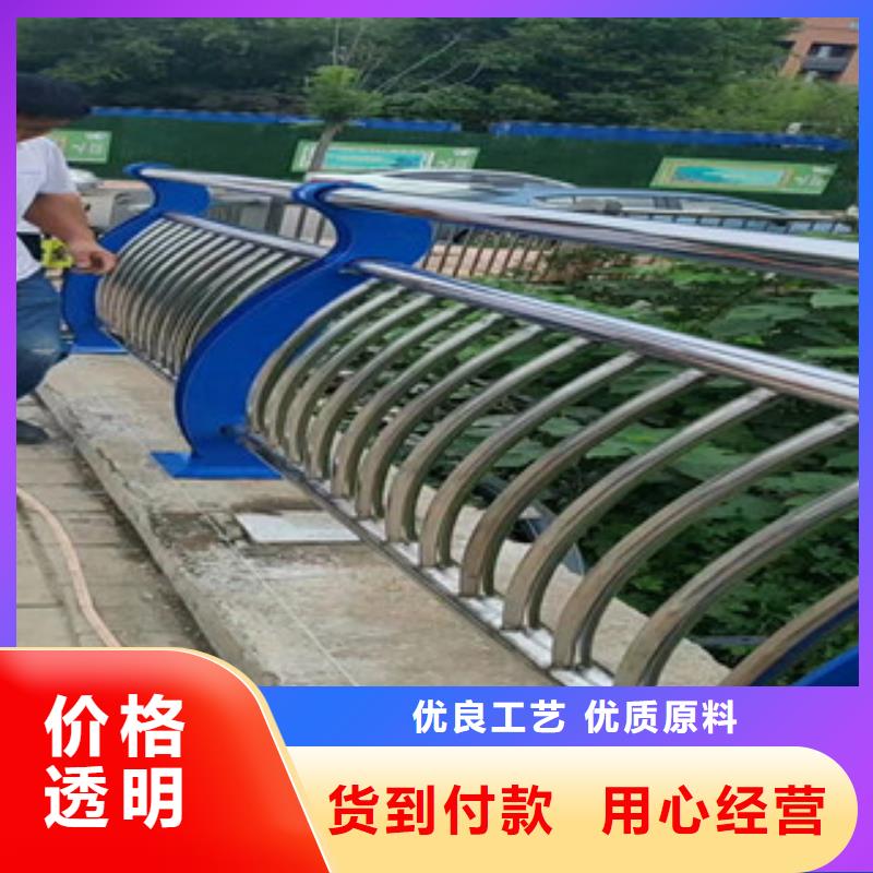 不锈钢复合管交通防撞围栏多年实力厂家定制不额外收费
