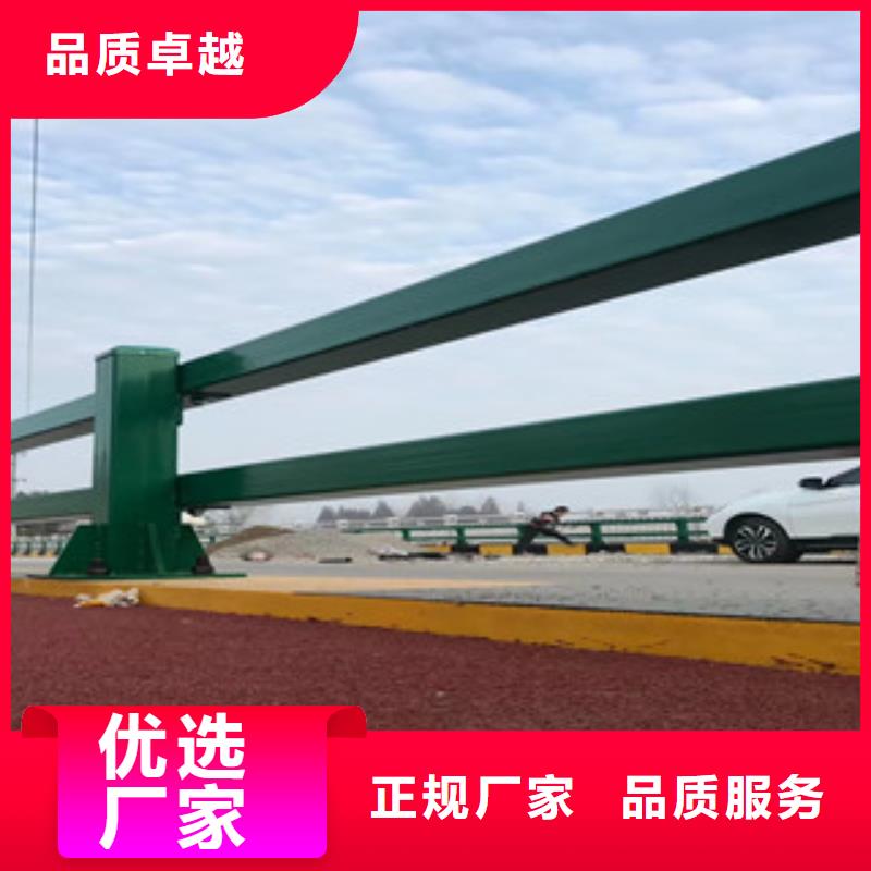 不锈钢复合管M型防撞护栏生产厂家支持非标定制