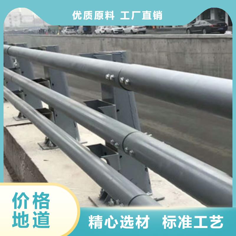 不锈钢复合管LED防护栏杆制造生产销售厂家直销放心