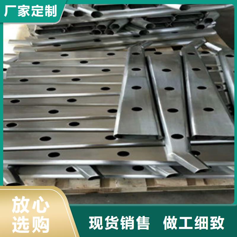 不锈钢复合管护栏,【不锈钢复合管】多种工艺符合标准