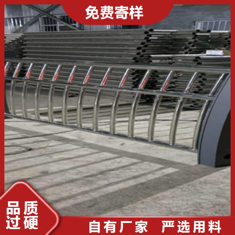 不锈钢复合管护栏桥梁防撞立柱诚信厂家优质材料厂家直销