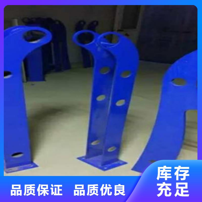 不锈钢复合管护栏市政道路防护栏定制定做大库存无缺货危机