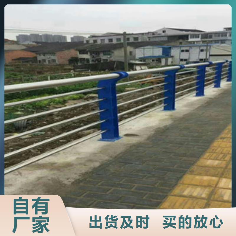 不锈钢复合管护栏_【不锈钢复合管】一个起售质量层层把关