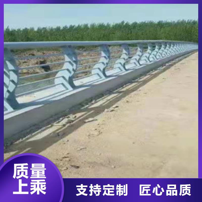 不锈钢复合管护栏,立柱支持定制批发厂家直销值得选择