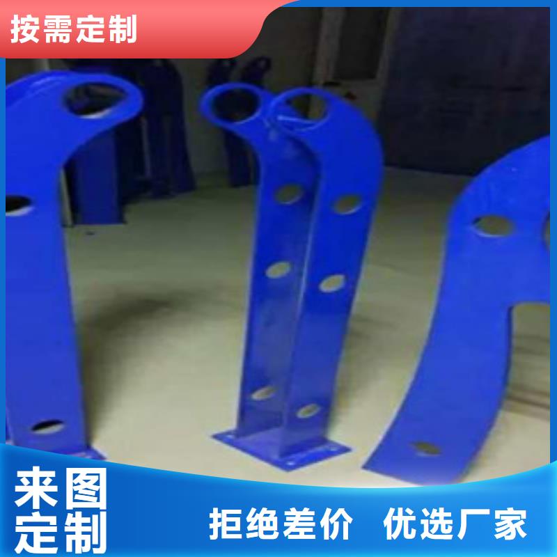 3【不锈钢复合管】多种优势放心选择服务始终如一