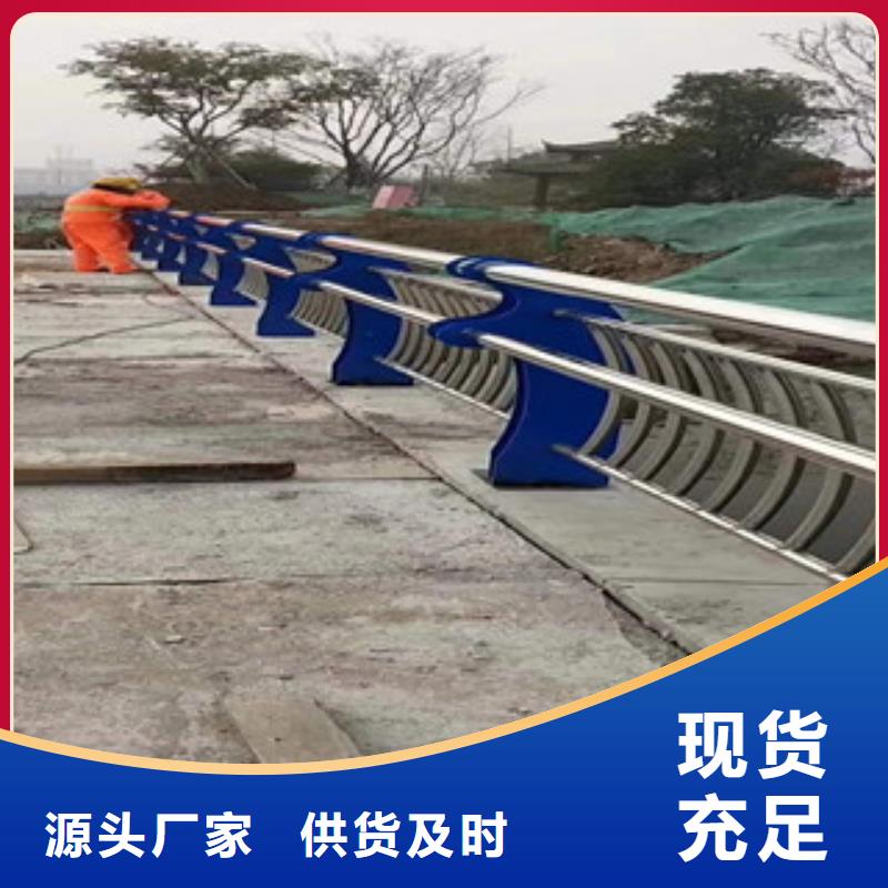 【3道路护栏保障产品质量】材质实在
