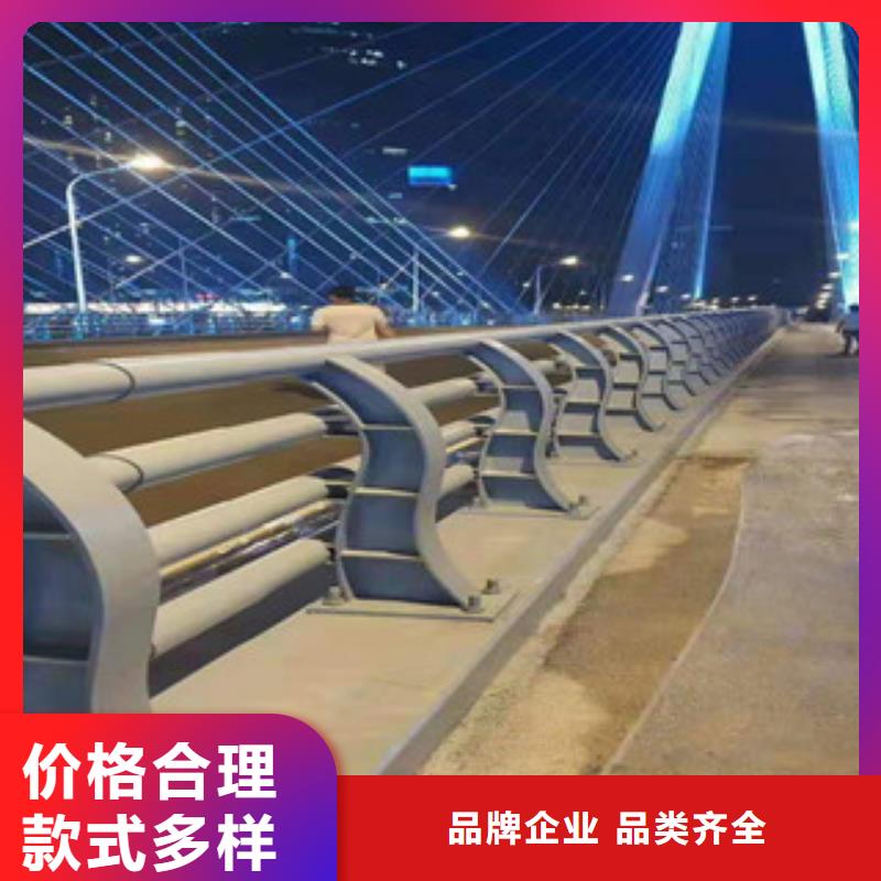 3-M型防撞护栏实体厂家支持定制售后服务完善