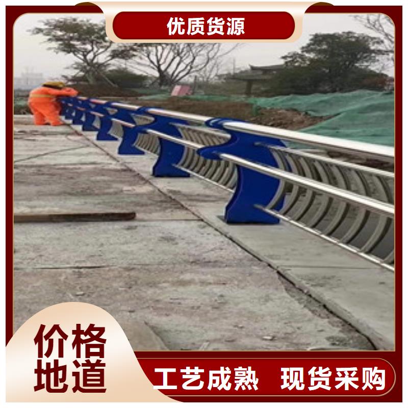 4桥梁防撞护栏使用寿命长久本地制造商