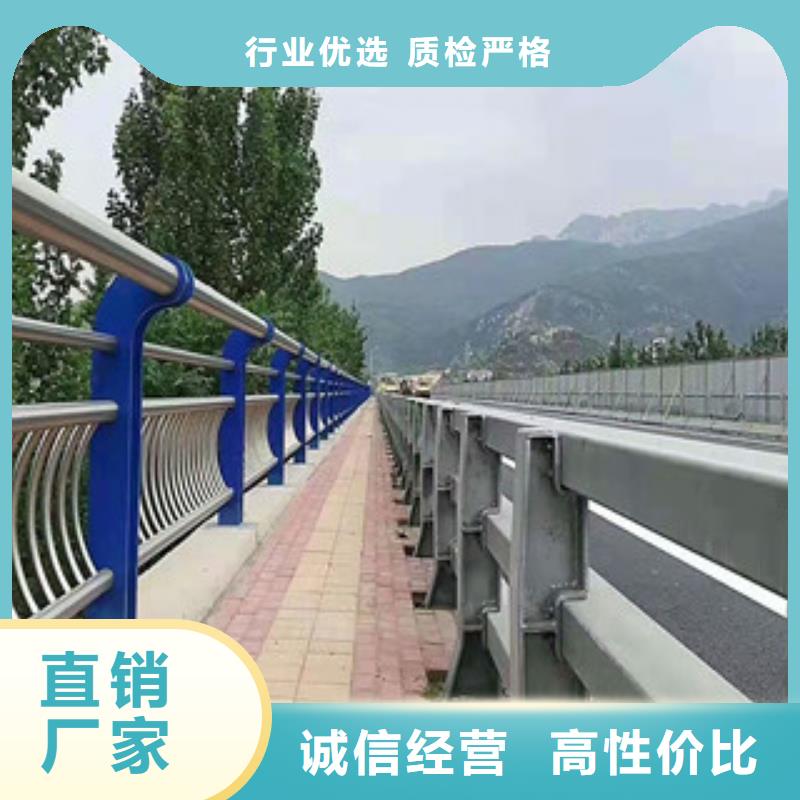 4-【景观护栏】质量上乘根据要求定制
