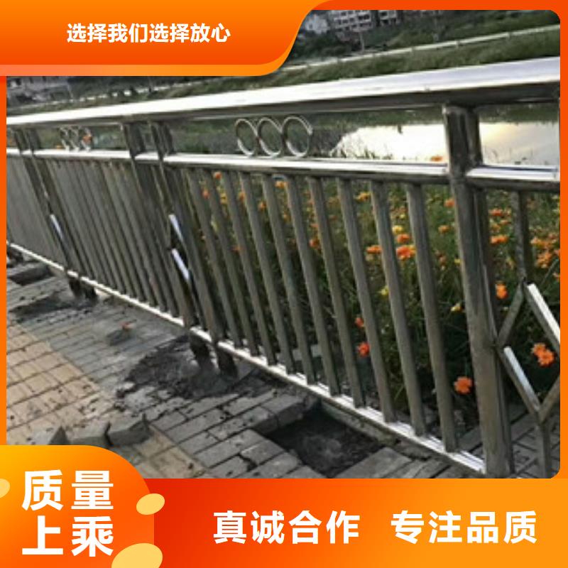 4【不锈钢复合管】源头厂家经验丰富当地供应商
