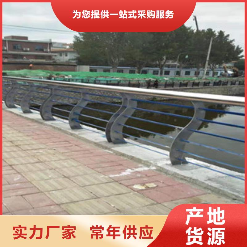【4桥梁灯光护栏厂家型号齐全】制造生产销售