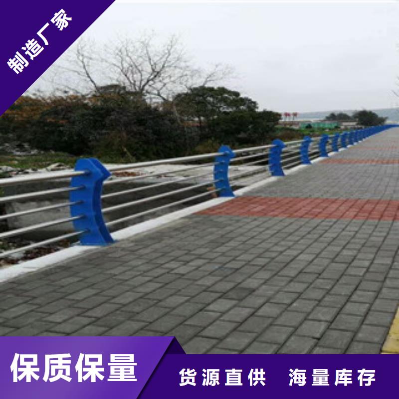 4桥梁防撞立柱可定制同城供应商