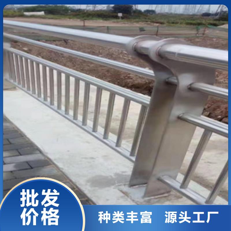 4【景观护栏】专注质量专业完善售后