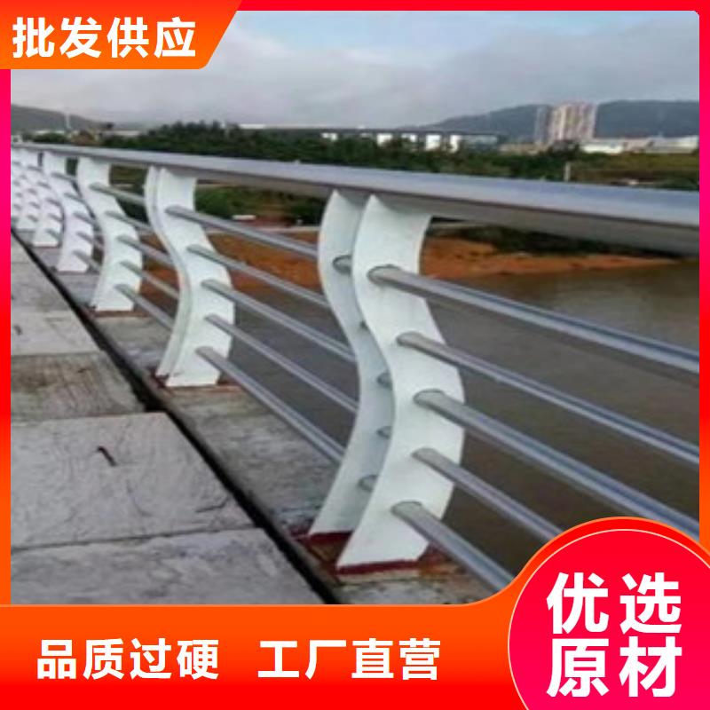 【4】不锈钢复合管护栏来图定制量大从优厂家十分靠谱
