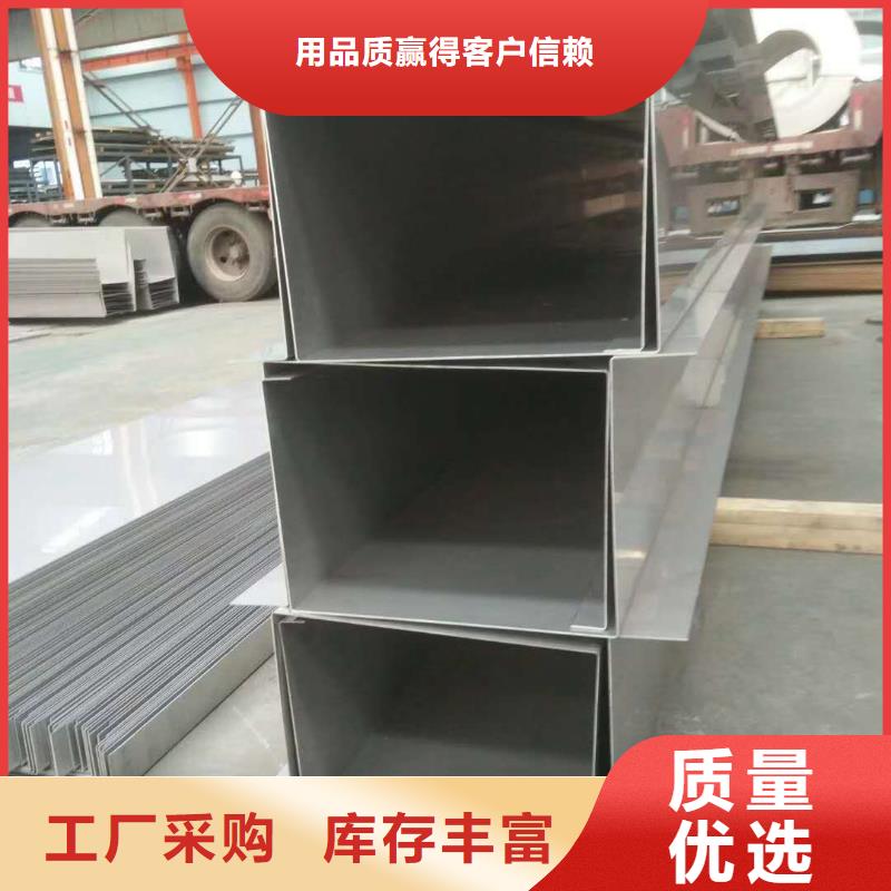 不锈钢无缝管【不锈钢焊管】N年生产经验大量现货