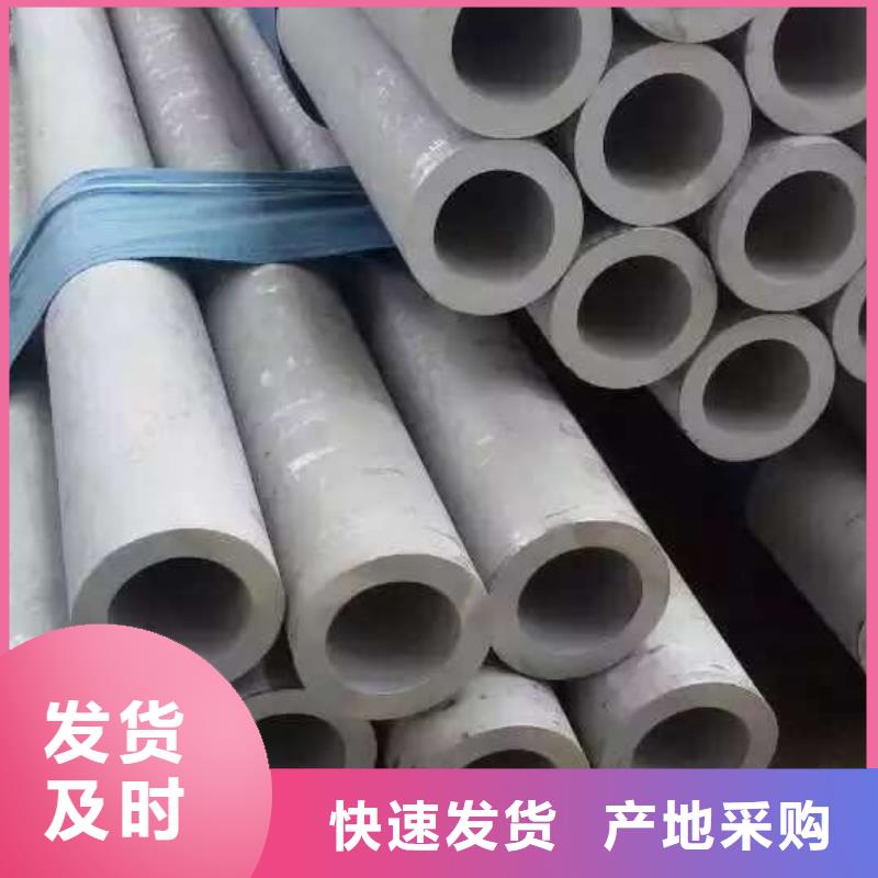 不锈钢无缝管不锈钢天沟主推产品满足客户需求