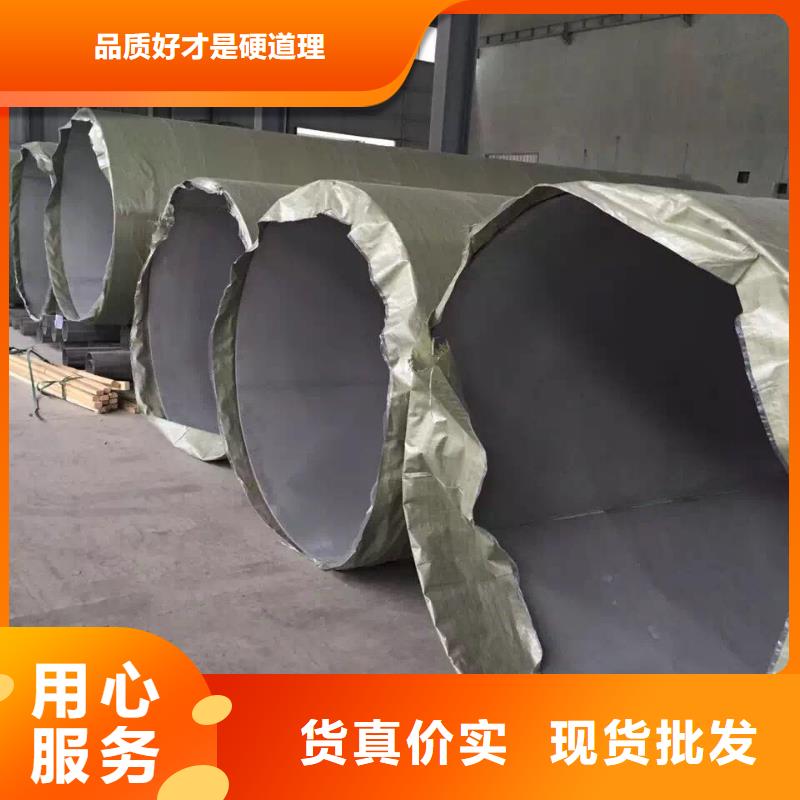 不锈钢焊管不锈钢角钢厂家直销省心省钱工程施工案例