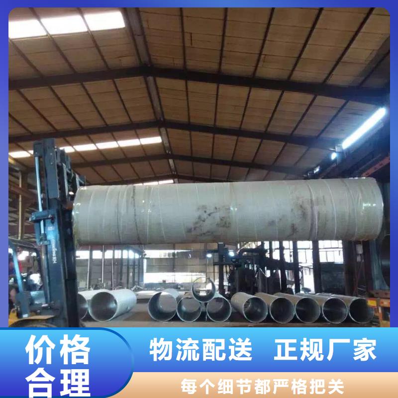 不锈钢焊管_不锈钢角钢严格把控质量现货