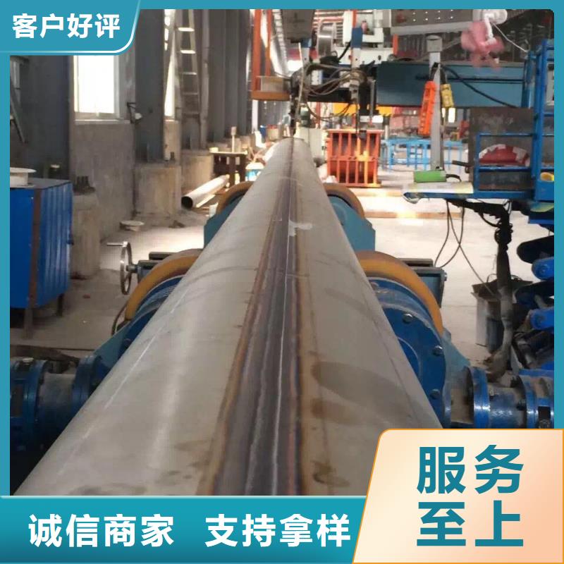 【不锈钢焊管实地大厂】用心做好每一件产品