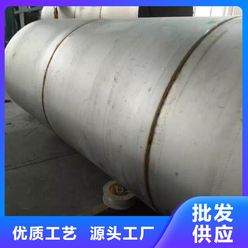 【不锈钢焊管】不锈钢槽钢合作共赢常年出售