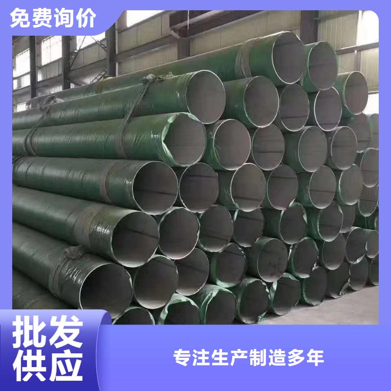 不锈钢圆钢不锈钢卷板供您所需当地品牌