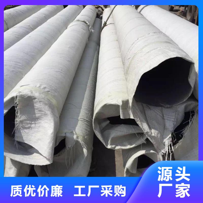 【不锈钢圆钢不锈钢焊管专注细节更放心】本地制造商