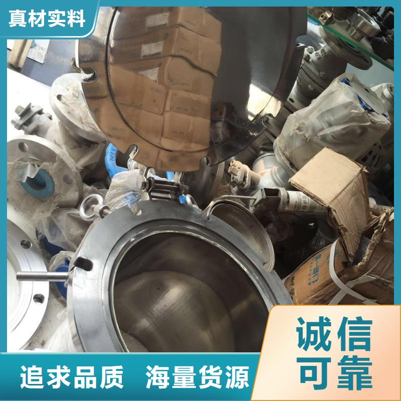 不锈钢角钢产品细节参数同城货源