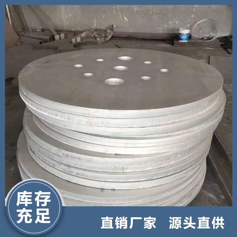【不锈钢角钢】_不锈钢焊管实体厂家支持定制工艺成熟