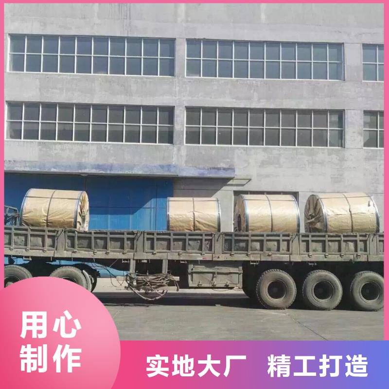 不锈钢扁钢,不锈钢板材质实在同城生产商