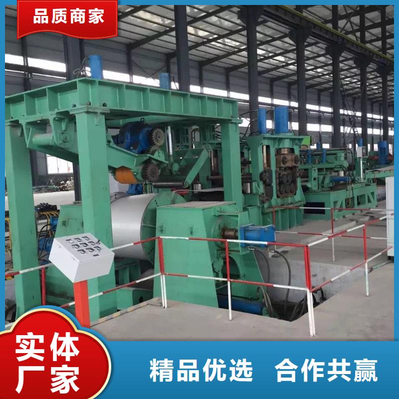不锈钢天沟不锈钢管定制定做用心经营