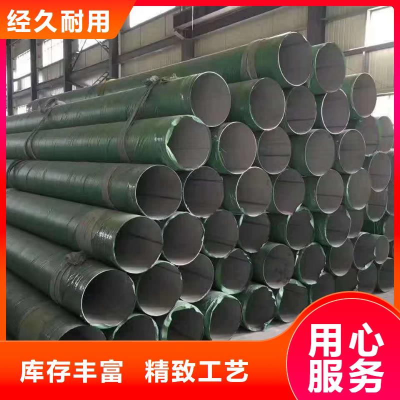 不锈钢天沟不锈钢卷板原厂制造专注质量
