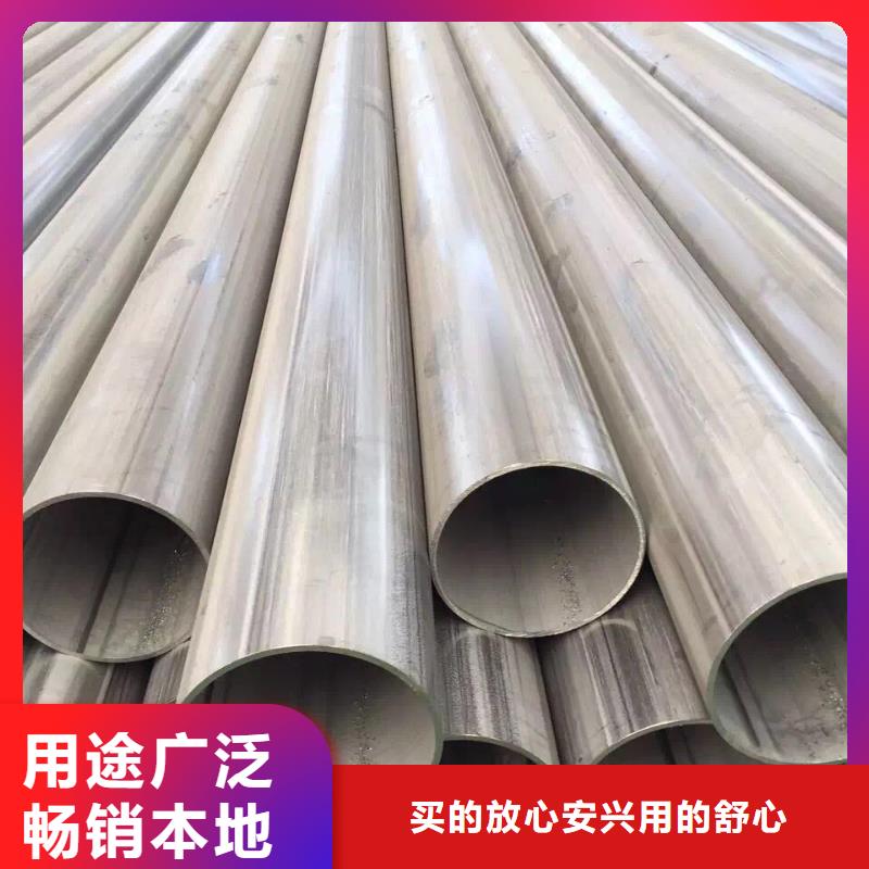 不锈钢天沟_不锈钢焊管一件也发货同城生产商
