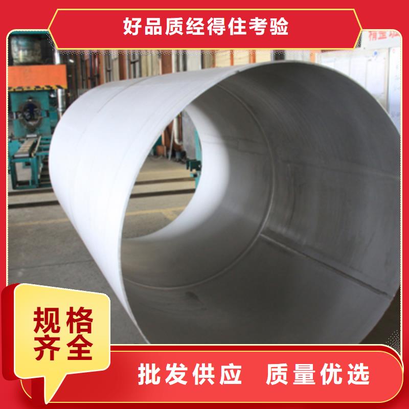 不锈钢天沟不锈钢圆钢优质工艺快捷物流