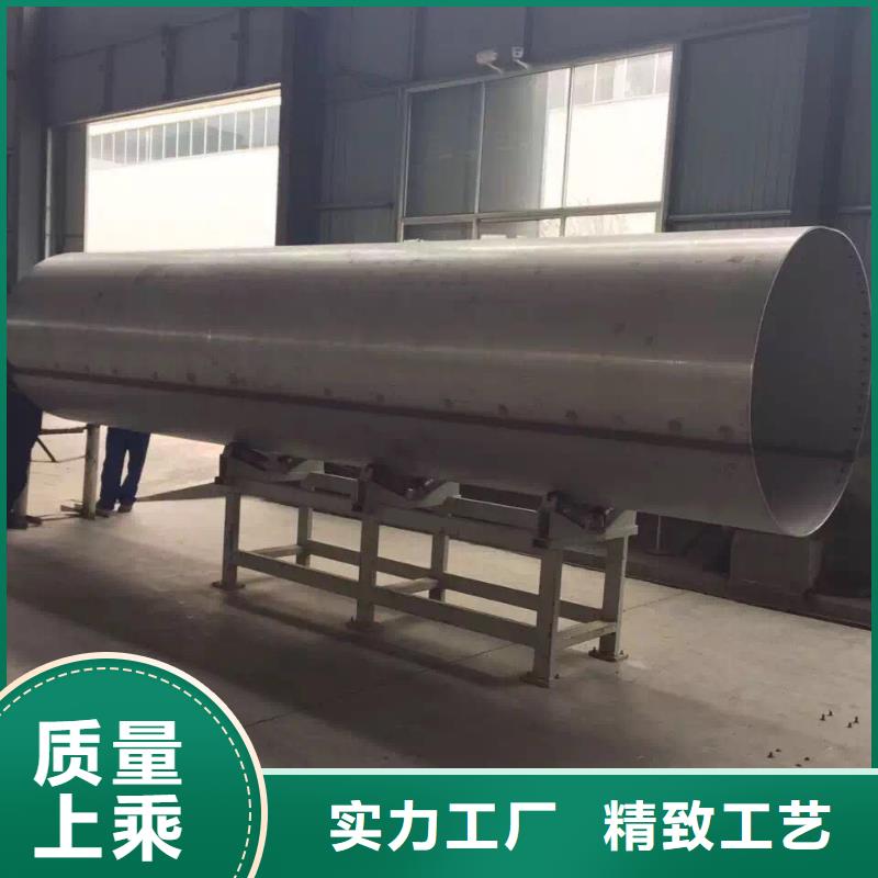 【不锈钢天沟不锈钢卷板适用范围广】同城品牌