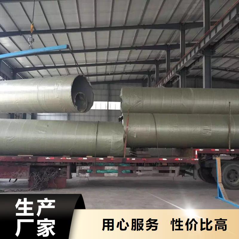 不锈钢天沟不锈钢焊管欢迎新老客户垂询源头厂家量大价优