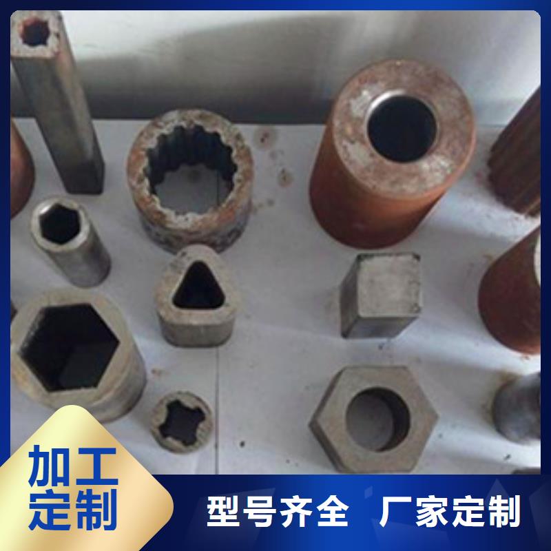 【异型管】20cr精密管一手价格本地生产厂家