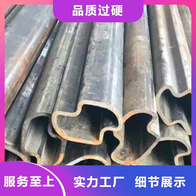 异型管冷镀锌管厂家一站式供应厂家好货直供