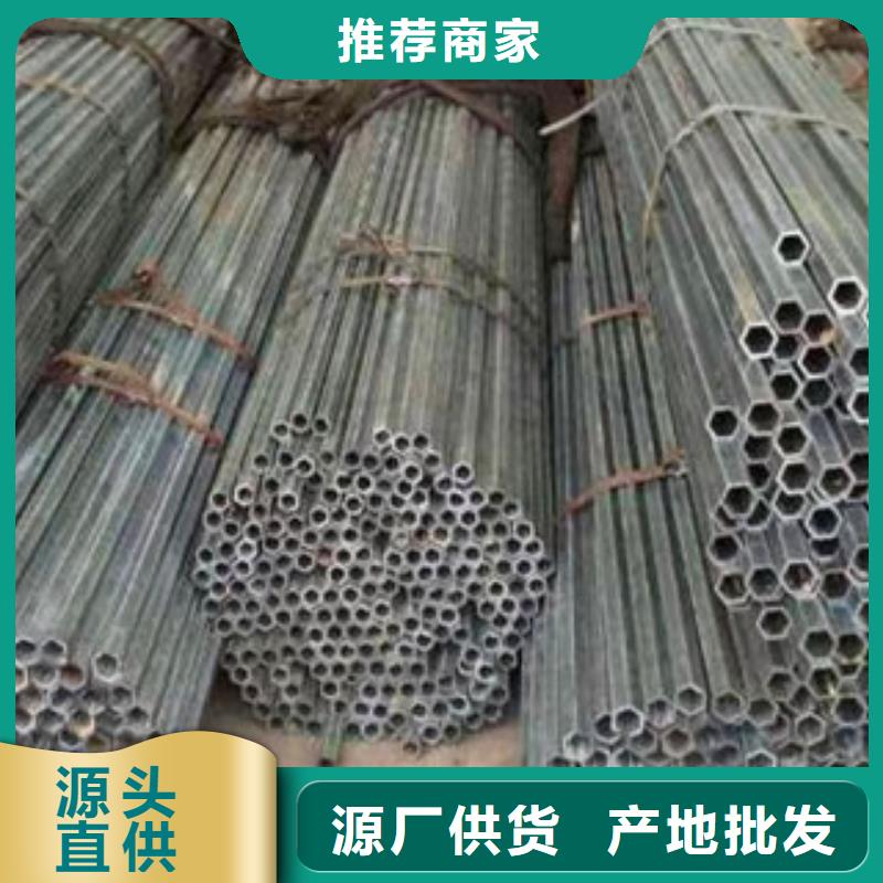 异型管_大口径无缝方管用心制作一致好评产品