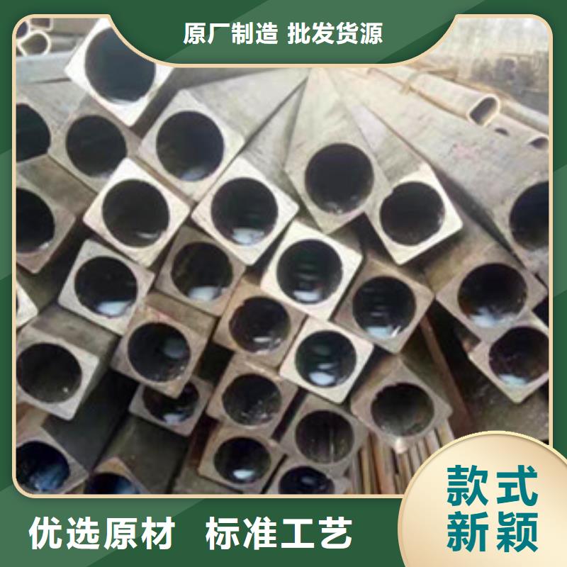 异型管,六角管专业供货品质管控同城货源