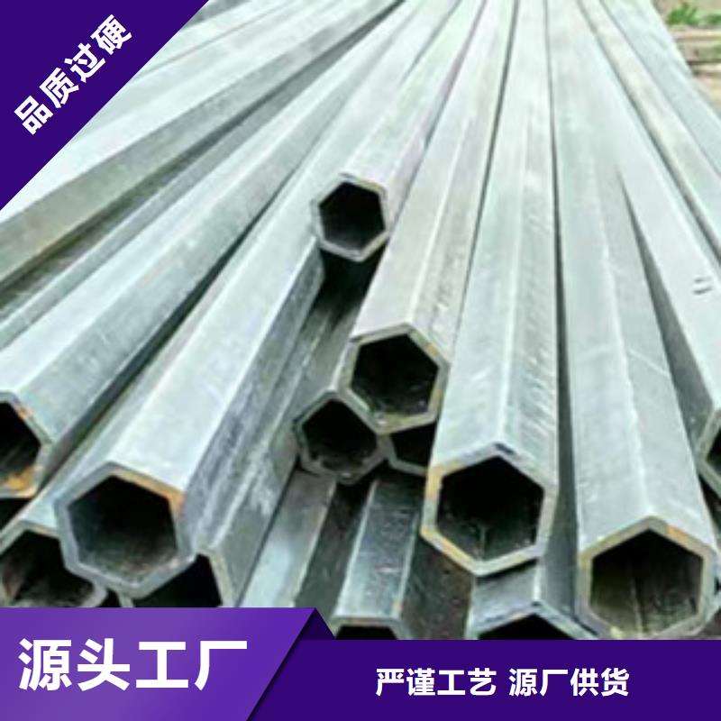 异型管【Q345B方管厂家】的图文介绍专注生产N年