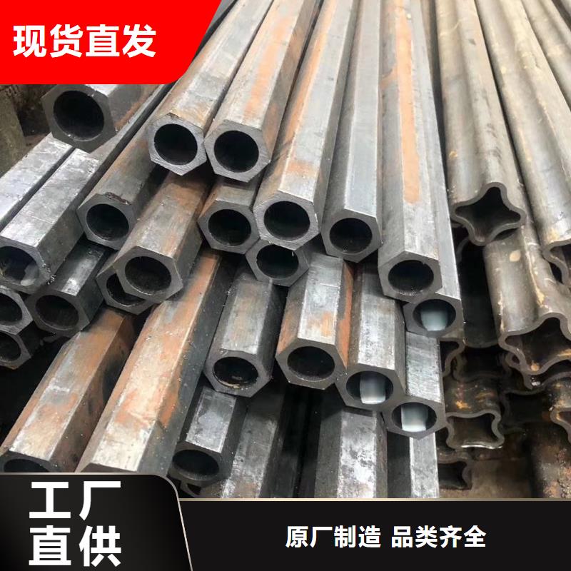 异型管冷镀锌管厂家值得信赖当地生产厂家