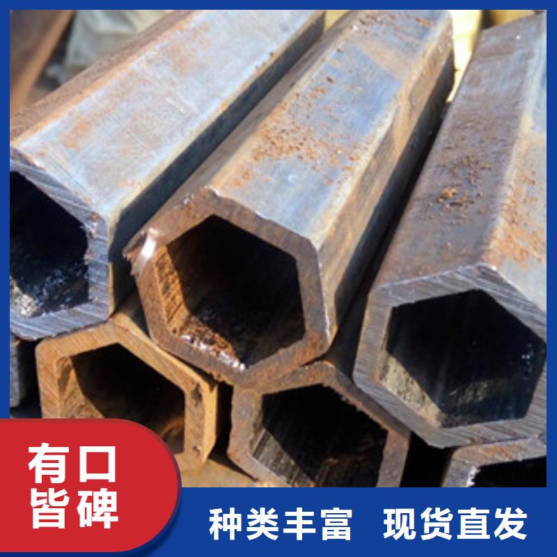异型管镀锌无缝钢管诚信经营质量保证本地经销商