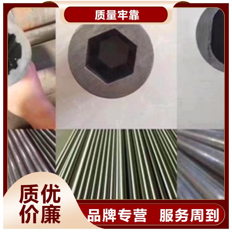 异型管镀锌钢管源头工厂量大优惠当地生产商