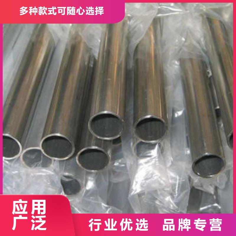 精密钢管矩形无缝钢管现货充足大库存无缺货危机